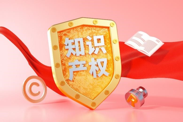 欧派新闻图片