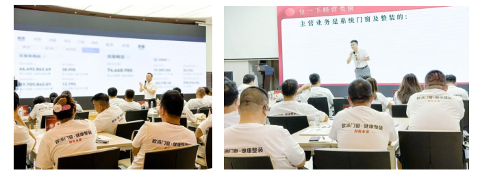 202509181708041758186484784684.png 企业微信截图_175818503913.png