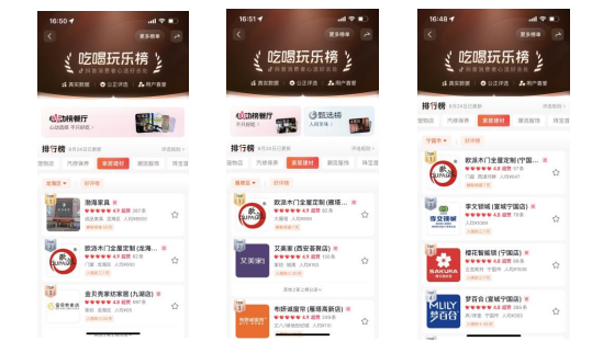 202509181708161758186496791311.png 2.png