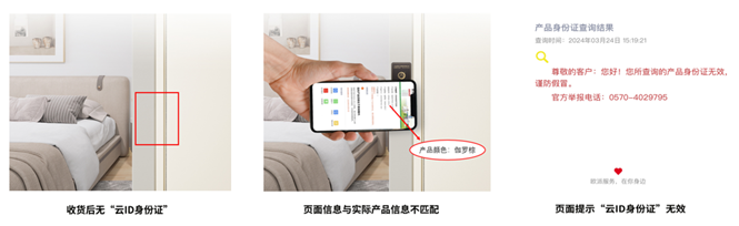 202511050859281762304368954875.png 3.png