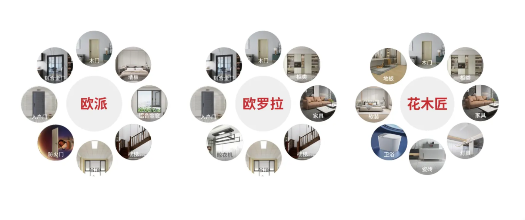 202601231819281769163568117425.png 企业微信截图_17689812132133.png