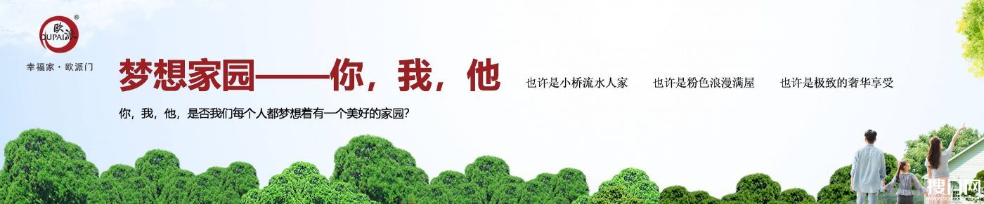 幻灯片20