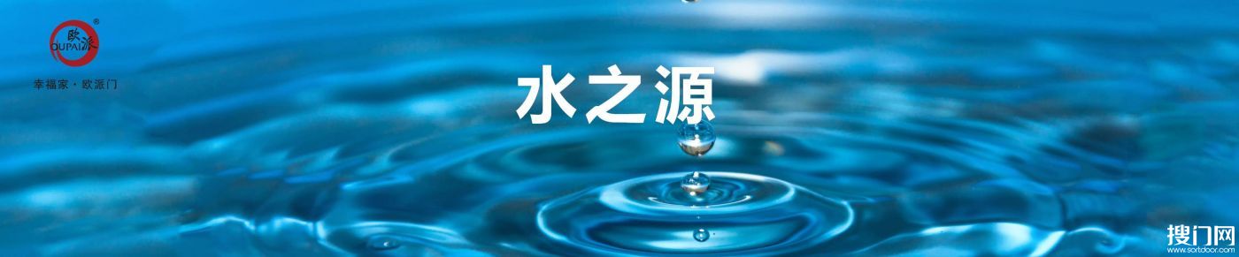 幻灯片3