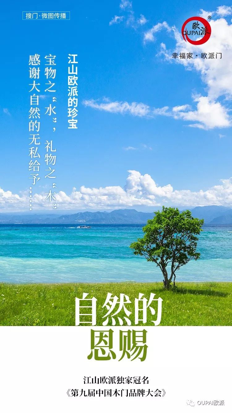图片16.png