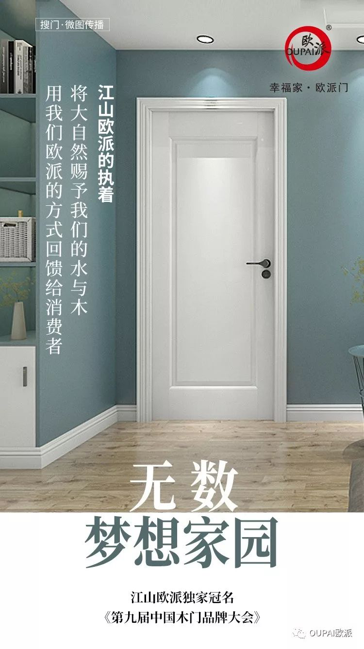 图片18.png