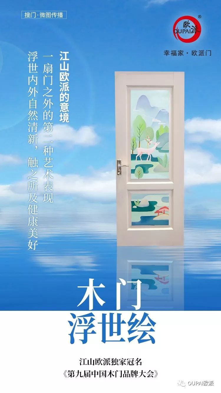 图片19.png