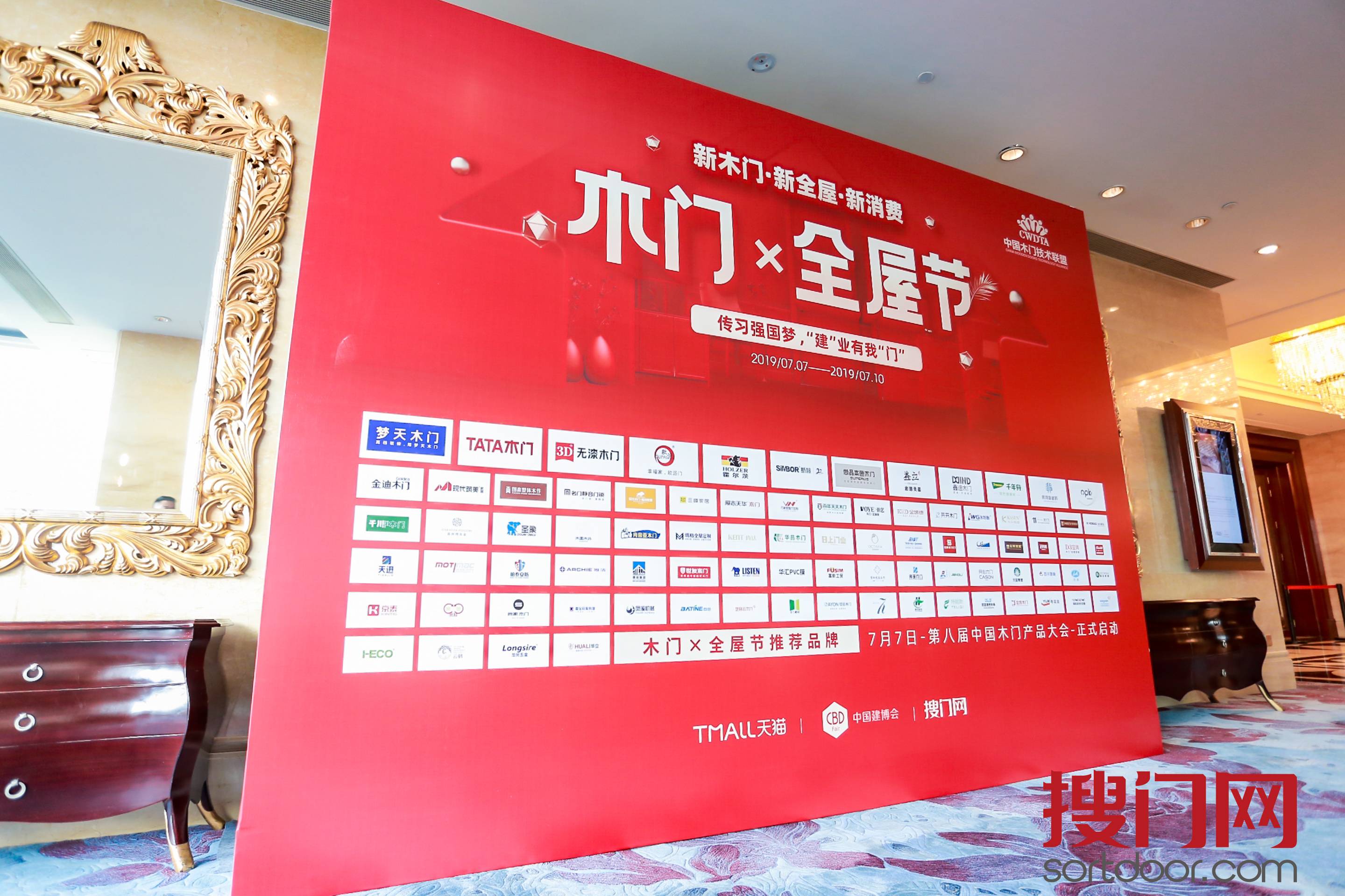 8d70ee3c-ae9c-4278-b8c3-ac24c062fd23.jpg