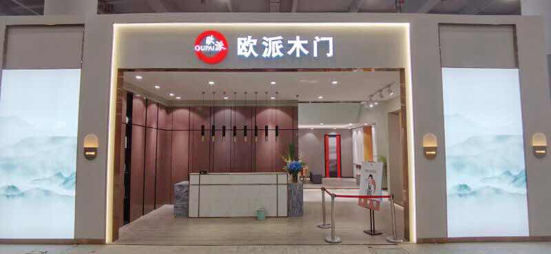 展馆8.jpg