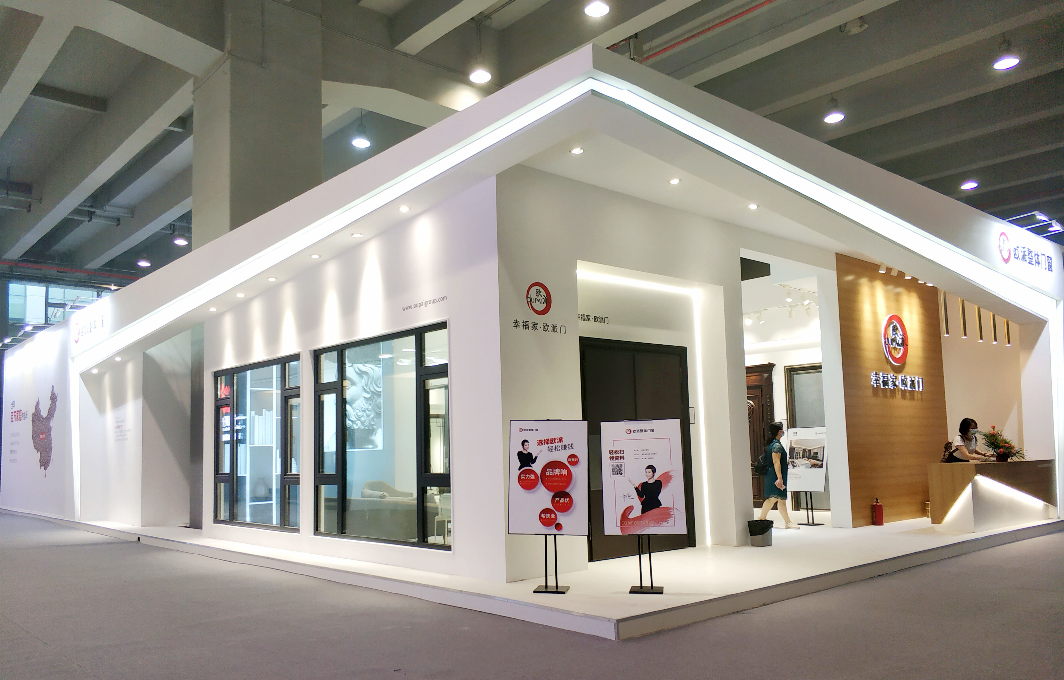 门窗展.jpg