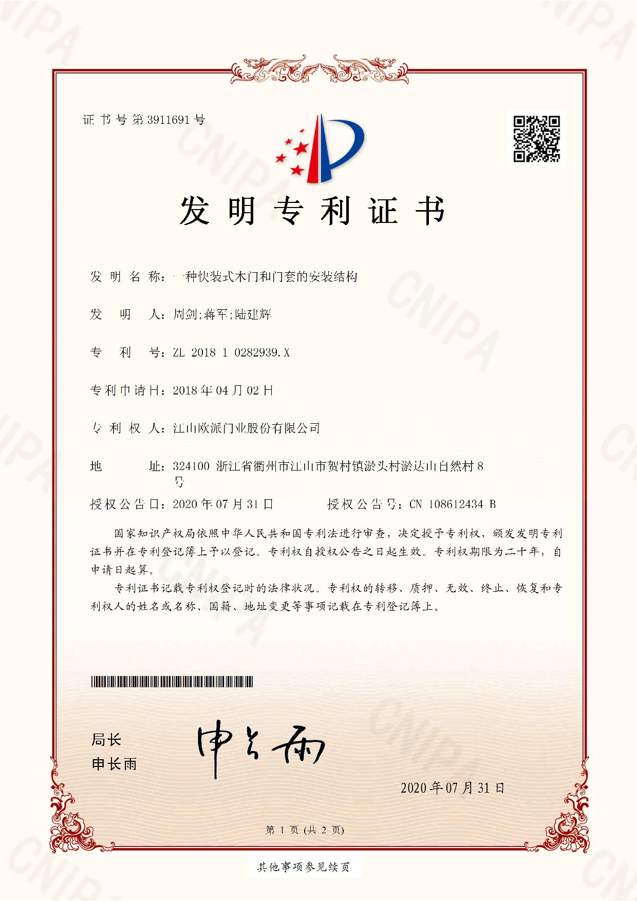 ed9cd38e66765f4f2eed4c96cef5324.png