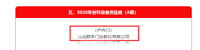 202103191026391616120799518532.png