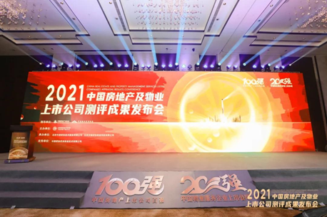 202106160845341623804334423647.png