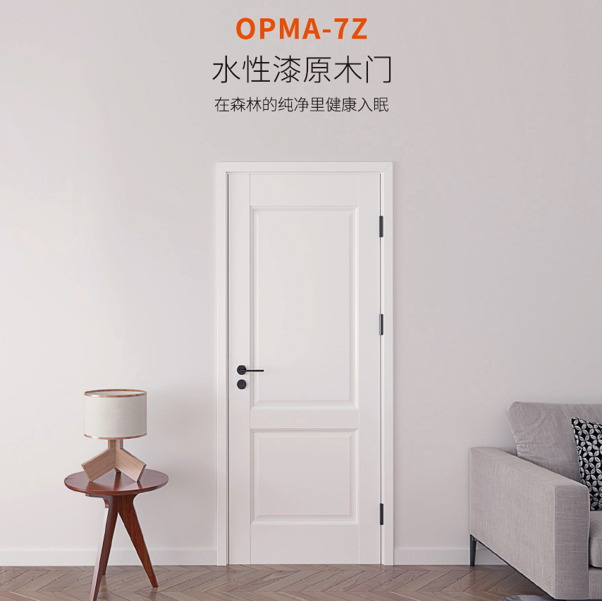 微信截图_20210715095650.png