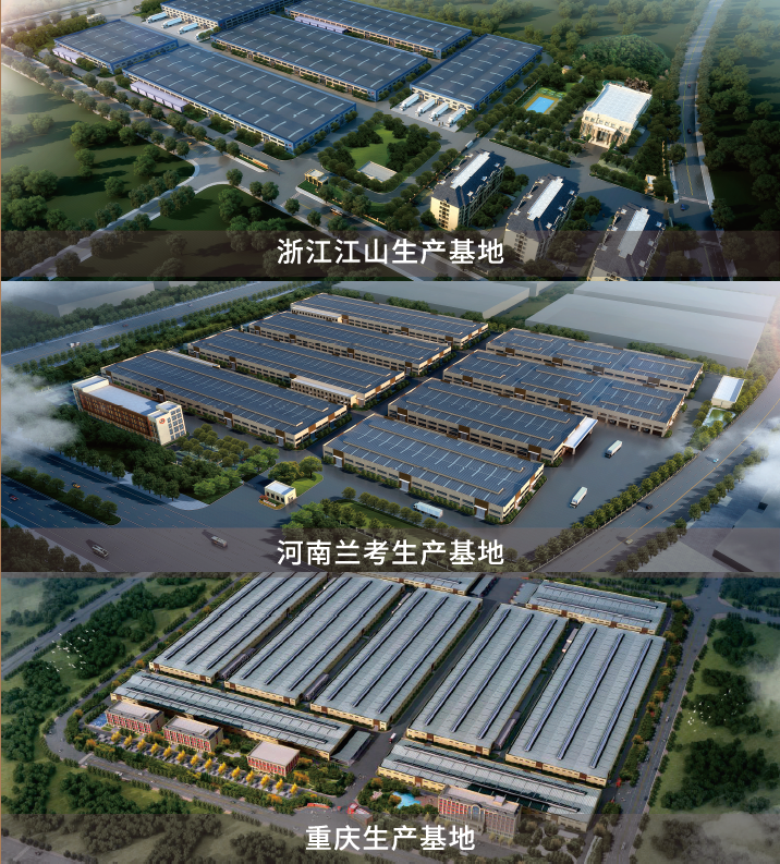 微信图片_20210714173628.png