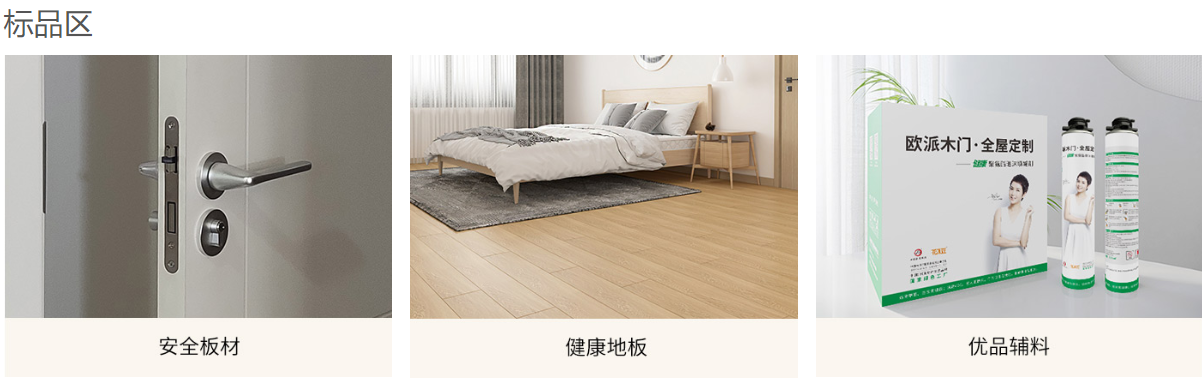 QQ截图20210901162310.png