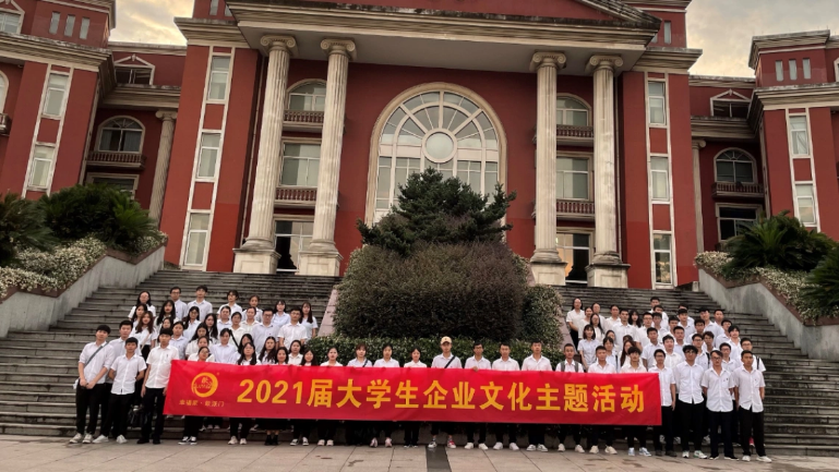 合照.jpg