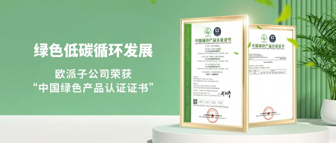 花木匠图片3.png