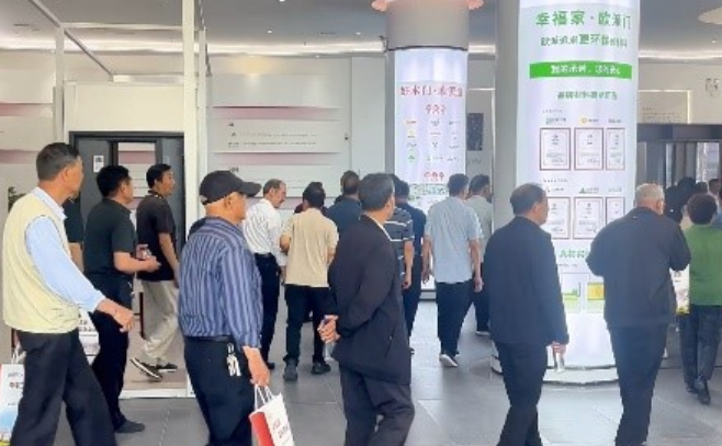 企业微信截图_16848272097110.png