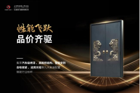 企业微信截图_17552466485584.png