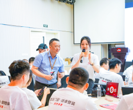 企业微信截图_17552466924754.png