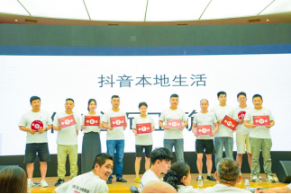 企业微信截图_17552466969047.png