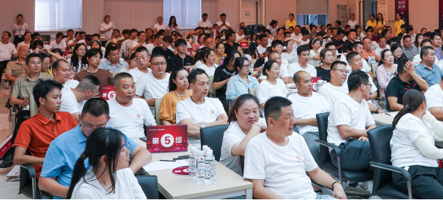 企业微信截图_17552467013744.png
